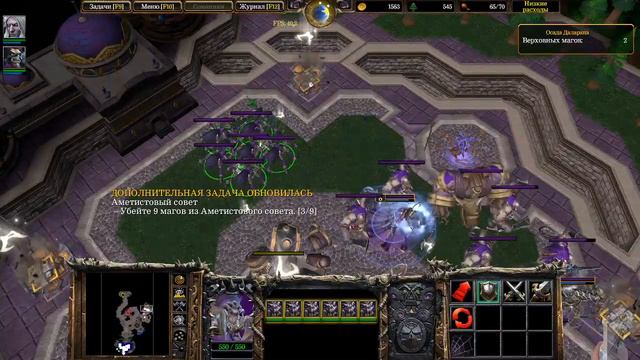 Кампания Нежити.Глава Седьмая.Осада Даларана. (Warcraft III:Reforged. Прохождение) смотреть онлайн