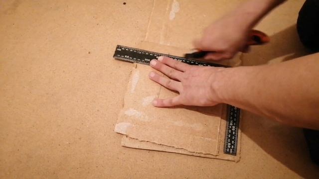 Стройка Вдохновение