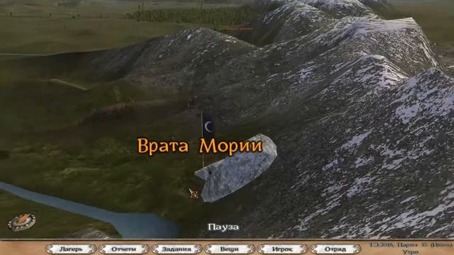 Mount and Blade Warband (МОД Властелин Колец) №2 Осада З.Эмнета смотреть онлайн