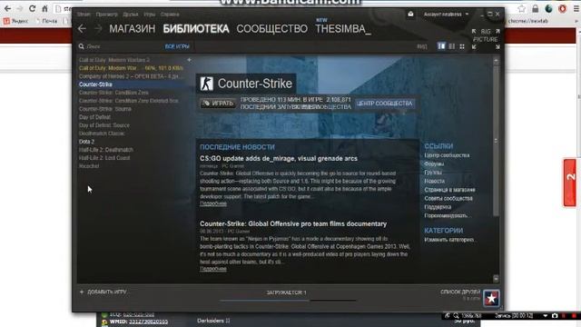 Как получить steam Ключ "бесплатно"! смотреть онлайн