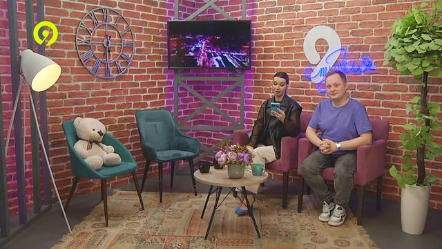 9 Студия от 05 02 2024 смотреть онлайн