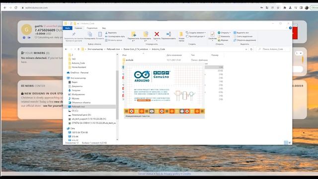 Майним на микроконтроллерах монету DuinoCoin. Разбор доходности с разных плат. смотреть онлайн