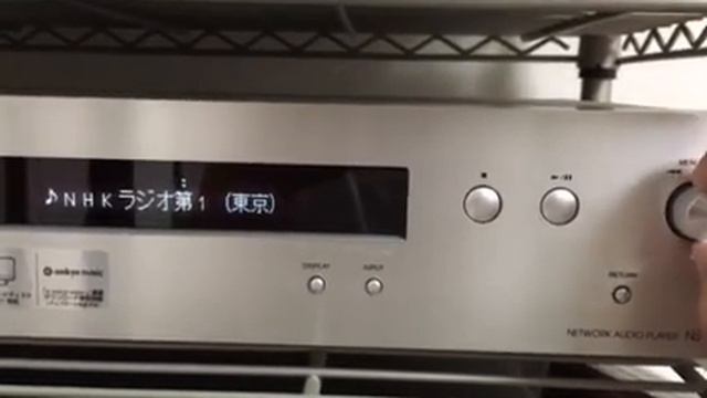 NS-6130, NHK radio on Radiko смотреть онлайн