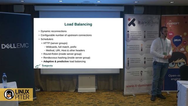 Alexander Krizhanovsky: "Tempesta FW: yet another Linux kernel Web-accelerator" [ENG] смотреть онлайн