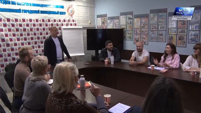 Помогая предпринимателям. В Туапсинском районе начал свою работу бизнес-инкубатор смотреть онлайн