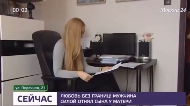 Как бывшие супруги делят единственного сына. Комментарии психолога Артура Гараганова смотреть онлайн