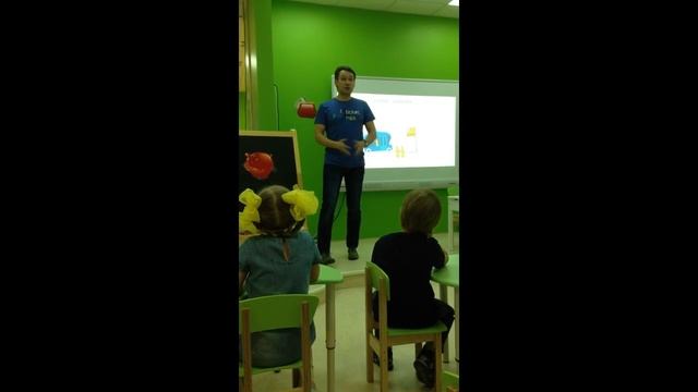 Финансовый квест "Семейный бюджет" смотреть онлайн