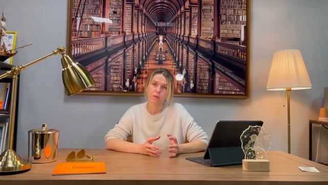 Индивидуальный подход и Индивидуальное обучение. В чем разница? - Наталья Капируля смотреть онлайн