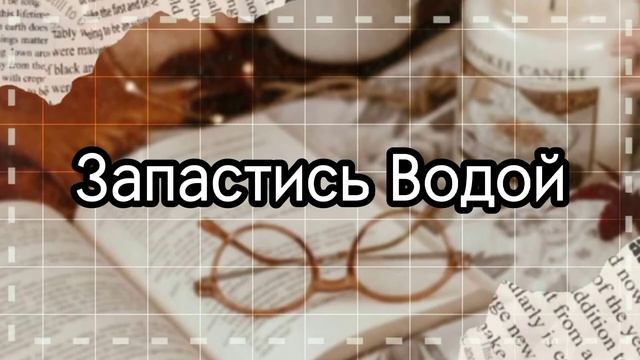 Как сделать дз Быстро и Аккуратно? Ответ тут! смотреть онлайн