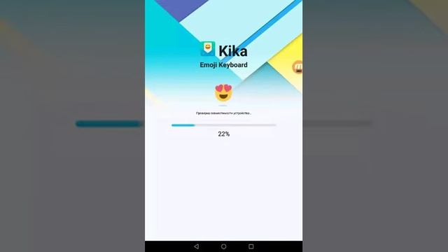 Как писать буквами с закорючками не на версии Sâmsüñg смотреть онлайн