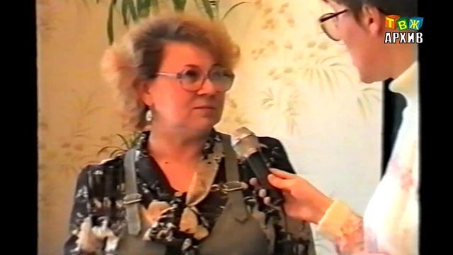 7 Ноября - Праздник или нет? (1994 г. Аша) смотреть онлайн