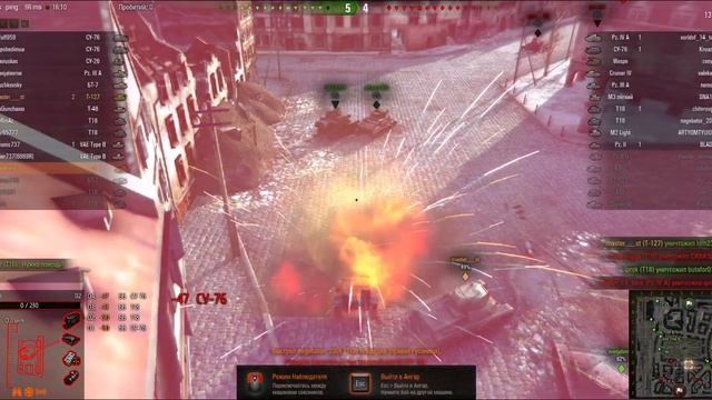 World of Tanks D2 и Т 127 очередной стрим на Химельсдорфе смотреть онлайн
