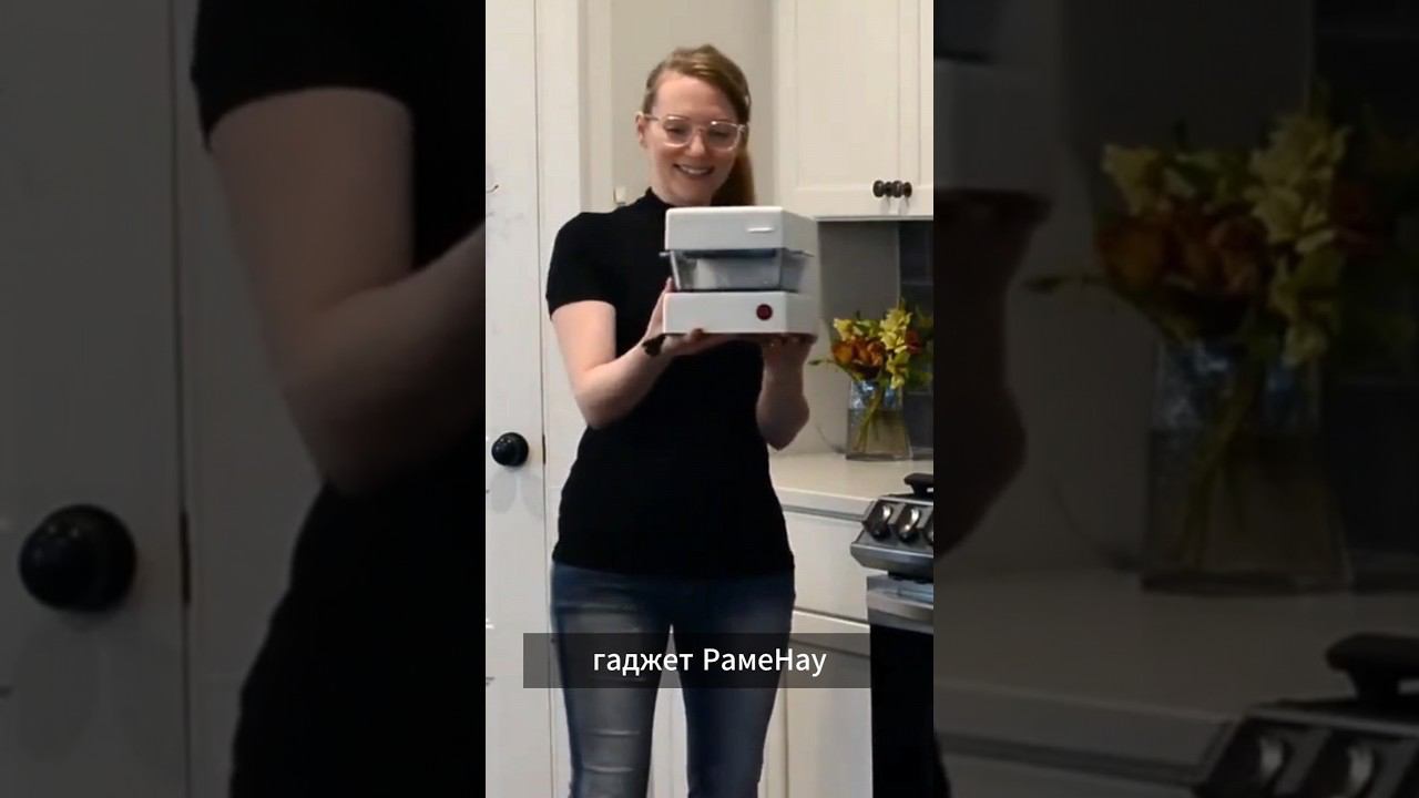 Хорошая #новость для всех любителей #доширак придумали и запатентовали дошираковарку #патент #еда смотреть онлайн