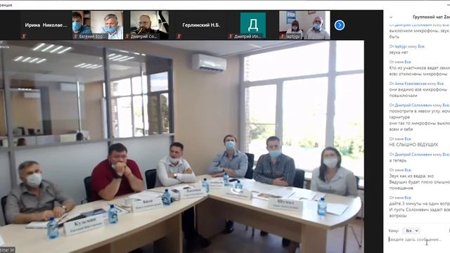 Проект рекультивации полигона ТКО «Воловичи»: общественные слушания смотреть онлайн