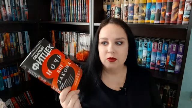 Выбираем книгу. Что почитать в мае? Надкусываю книги. TRY A CHAPTER TAG.