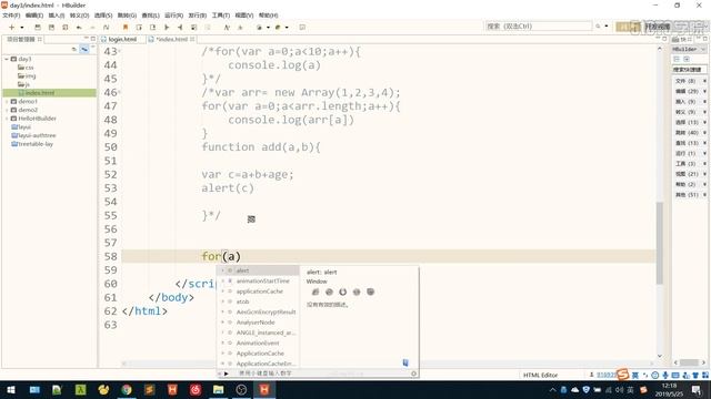 472集的Python全栈开发实战课程------ 13 5 js循环语句 смотреть онлайн