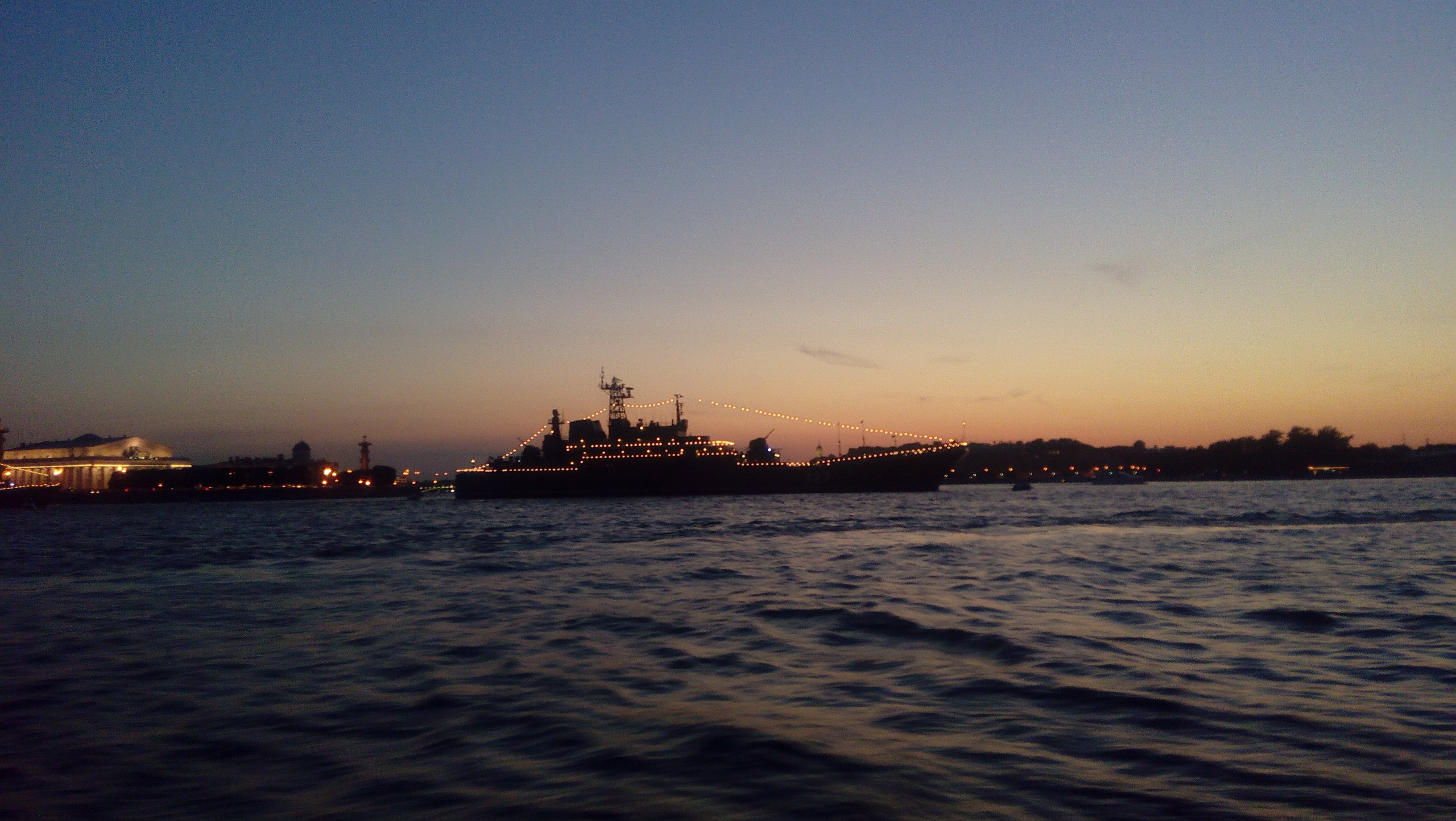 День ВМФ смотреть онлайн