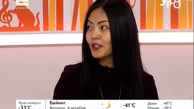 Тувинский бал: красноярцев приглашают на необычные танцы смотреть онлайн