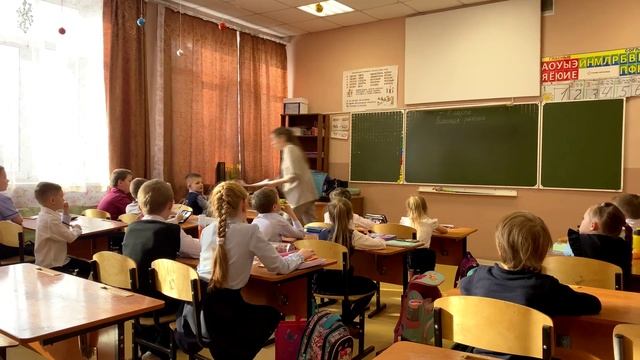 Урок математики в 1 классе. Тема: "Закрепление знаний состава числа в пределах 10" смотреть онлайн