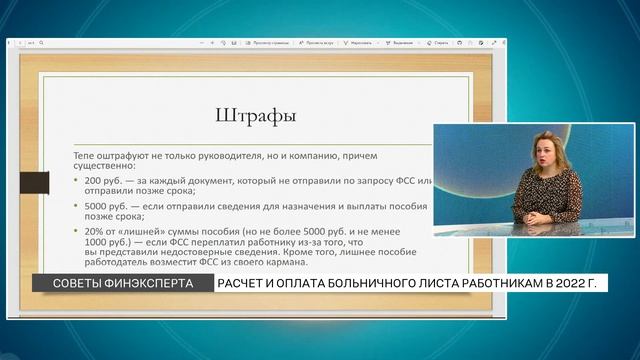 Руководство к Творческой Эффективности