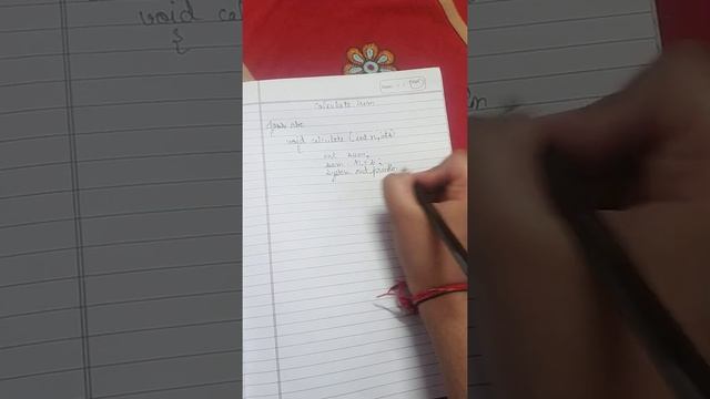 how to accept values in arguments in java Class 9 to 12 ICSE and ISC java смотреть онлайн