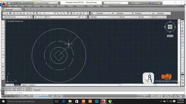 2D TUTORIAL FOR A FAN BLADE DRWAING - தமிழ் смотреть онлайн