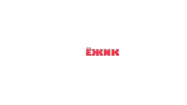 Коттедж С Зелёной Крышей смотреть онлайн