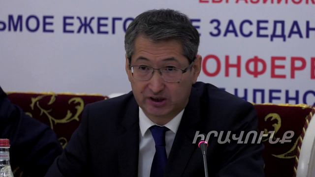За 30 лет ВВП Казахстана увеличился более чем в 17 раз: Посол Республики Казахстан в Армении смотреть онлайн