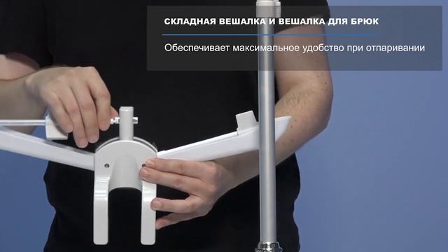 SC GS130S03 Отпариватель вертикальный Scarlett смотреть онлайн