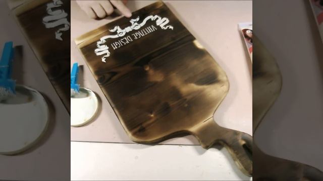 доска винтажная смотреть онлайн