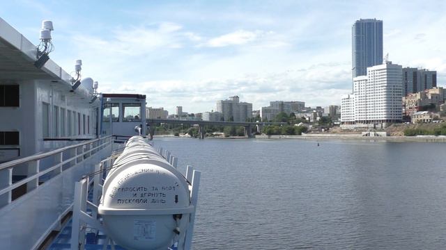 Круиз 2020 года / день пятый / смотреть онлайн