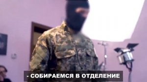 КОМАНДУ MAGIC FIVE АРЕСТОВАЛИ ВО ВРЕМЯ СЪЁМОК НОВОГО ВИДЕО!