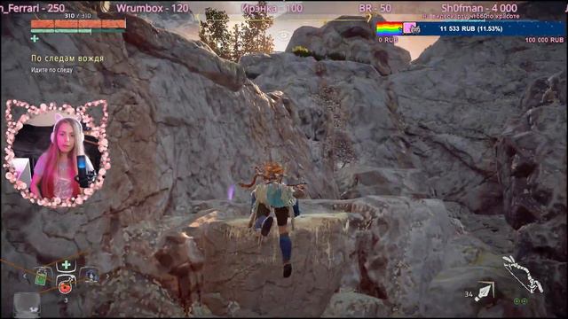 29 08 21  Рыжая охотница выходит за ворота и проходит испытания