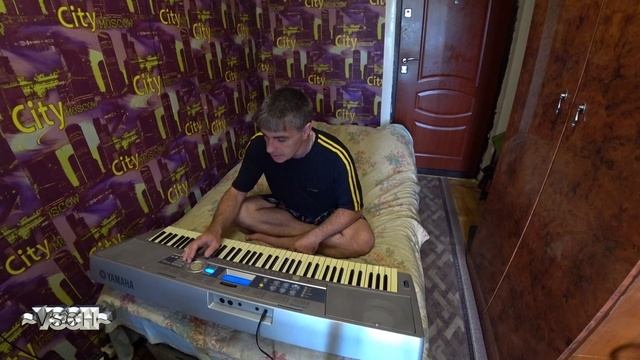 Синтезатор YAMAHA DGX-200 Подбираю аккорды и аккомпанемент к своей новой песне смотреть онлайн