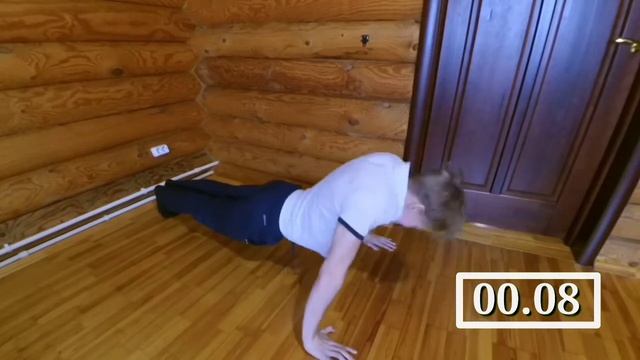 Отжимания 30 секунд! Мировой рекорд??? смотреть онлайн