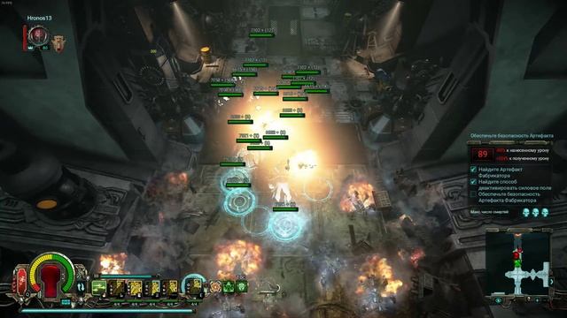 Warhammer 40,000 Inquisitor Prophecy. Механик Ленивый билд. +9лвл. смотреть онлайн