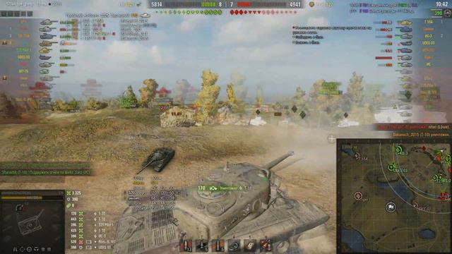 Малиновка! Ключевая точка - победа обеспечена! №1 смотреть онлайн