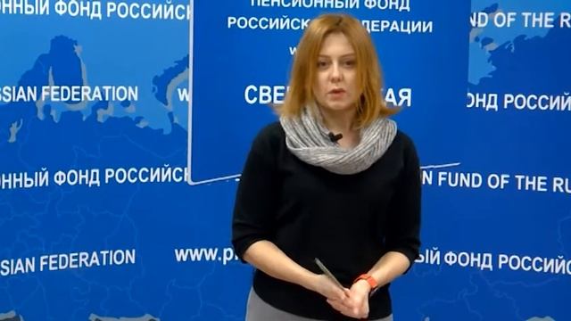 Ликбез СНИЛС смотреть онлайн