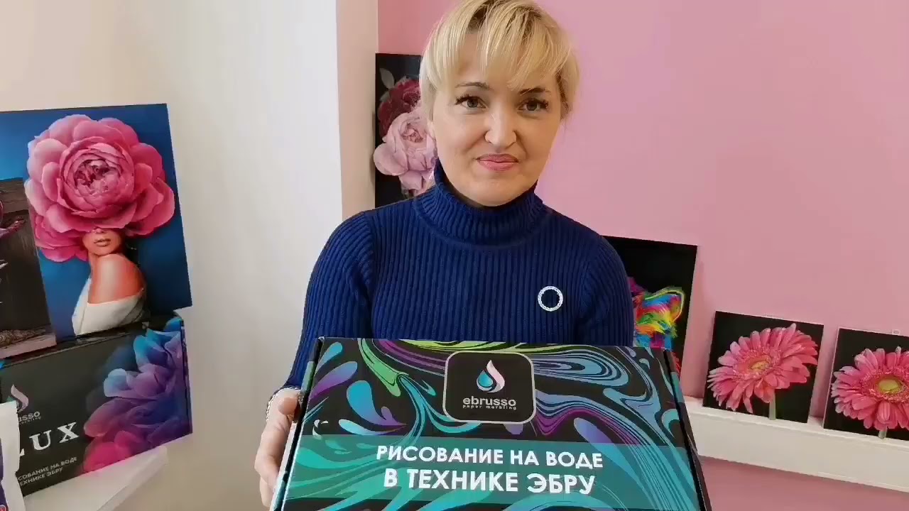 Видео ОБЗОР Наборов для рисования техникой ЭБРУ . смотреть онлайн