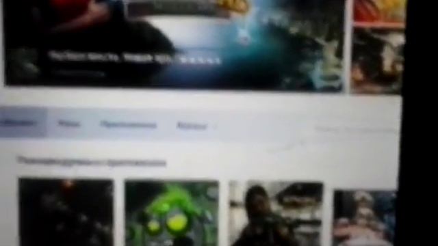 Как играть в игры на планшете и телефоне в вк:-) смотреть онлайн