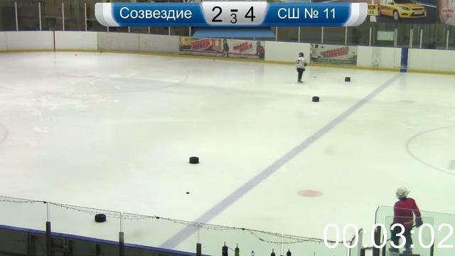 СШ № 11 - Созвездие смотреть онлайн