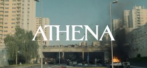 Афина / Athena (озвучка Jaskier)