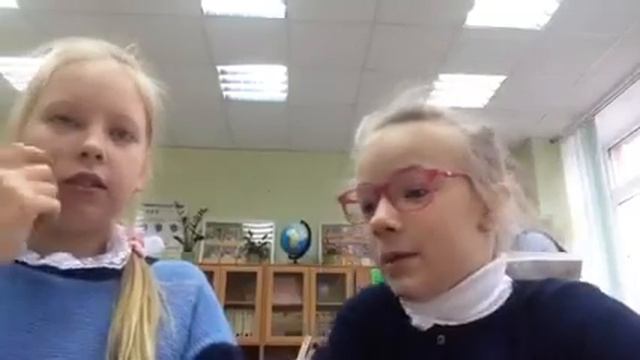 Игра правда или действие!!!!!