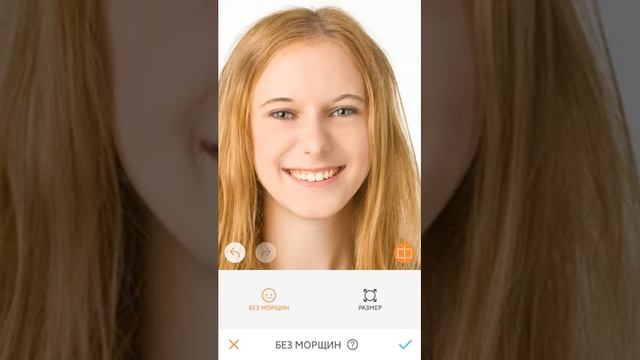 Обзор приложения Airbrush. Обработка лица