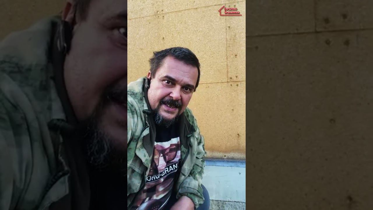 Чем отделать цоколь УШП? #short смотреть онлайн