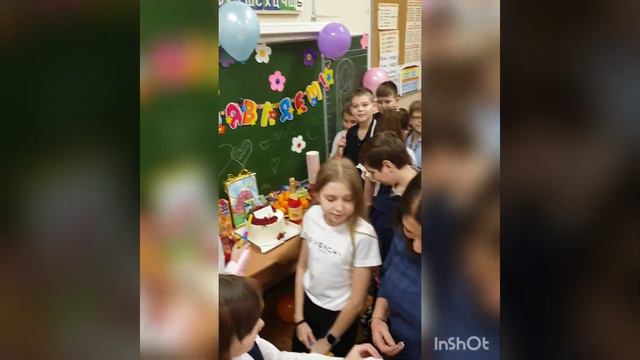 Татьяна Рубеновна, с днём рождения! смотреть онлайн