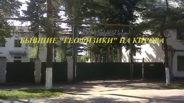 ХАДЫЖЕНСК, ГОРОД МОЕГО ДЕТСТВА И ЮНОСТИ смотреть онлайн