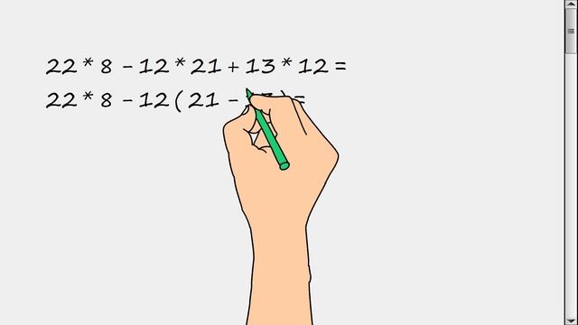 Вынесение общего множителя за скобки. смотреть онлайн