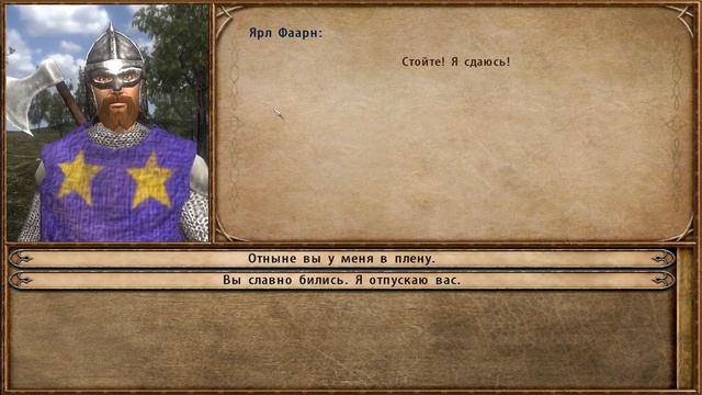 Mount & Blade: Warband - ПРОХОЖДЕНИЕ ПО ХАРДКОРУ! Великие битвы #35 смотреть онлайн
