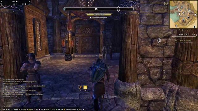 Рифтен в TESO. Стрим 137 смотреть онлайн